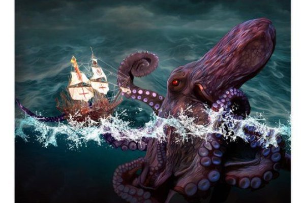 Kraken взлом