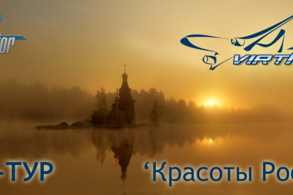 Регистрация в kraken