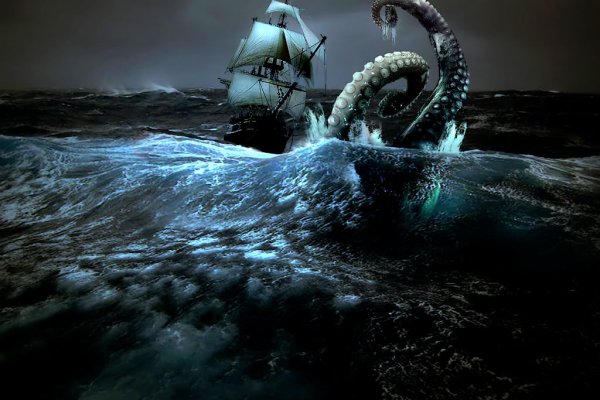 Kraken зеркало ссылка онлайн