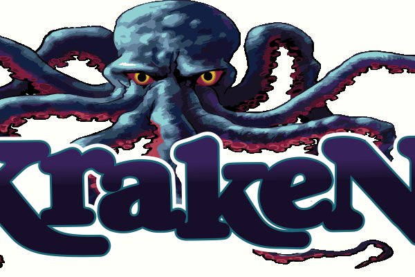 Кракен сайт ссылка kraken 11