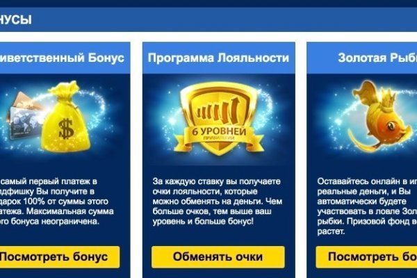 Ссылка на кракен kr2web in