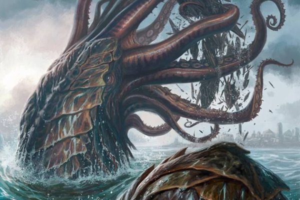 Kraken 14at