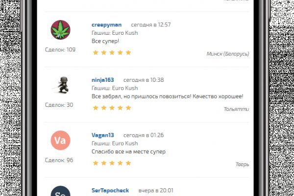 Кракен даркнет 2krnk biz