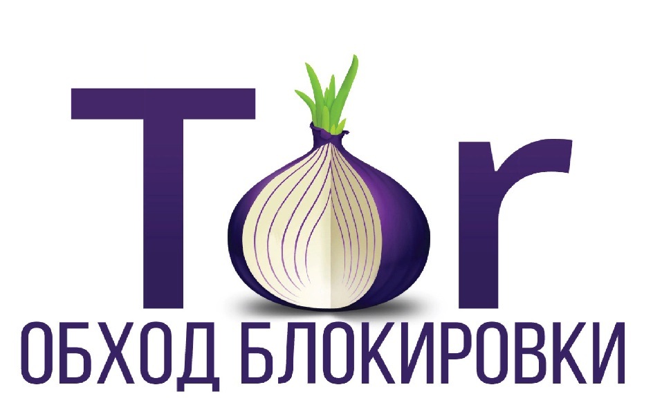 Зеркала сайта кракен kraken 6 onion