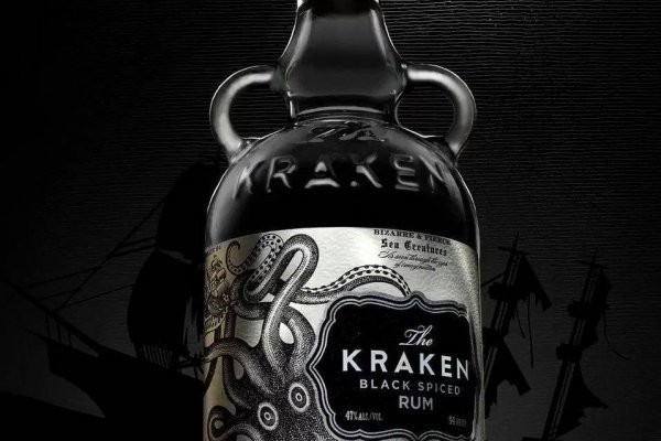 Kraken это гидра