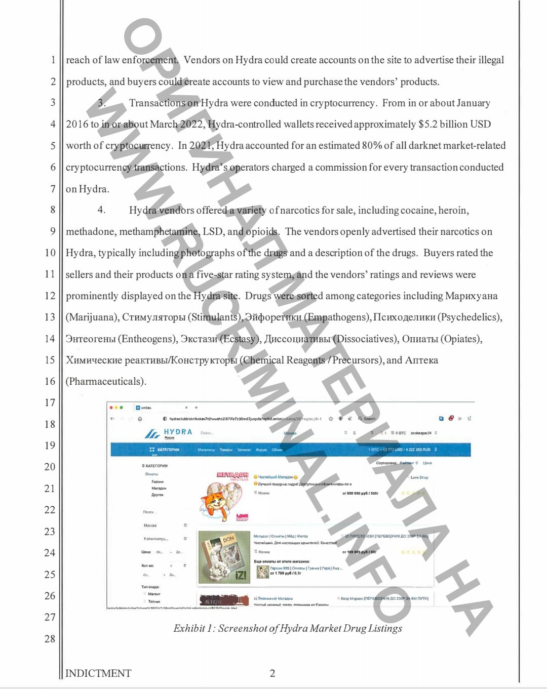 Kraken darknet onion 3dark link com